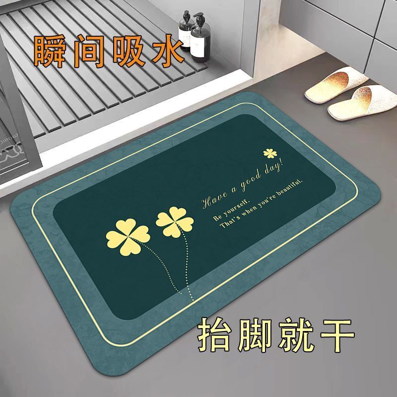 Alas Kaki Kamar Mandi Nordic d - Bamboo Bath Mat ulasan dan harga