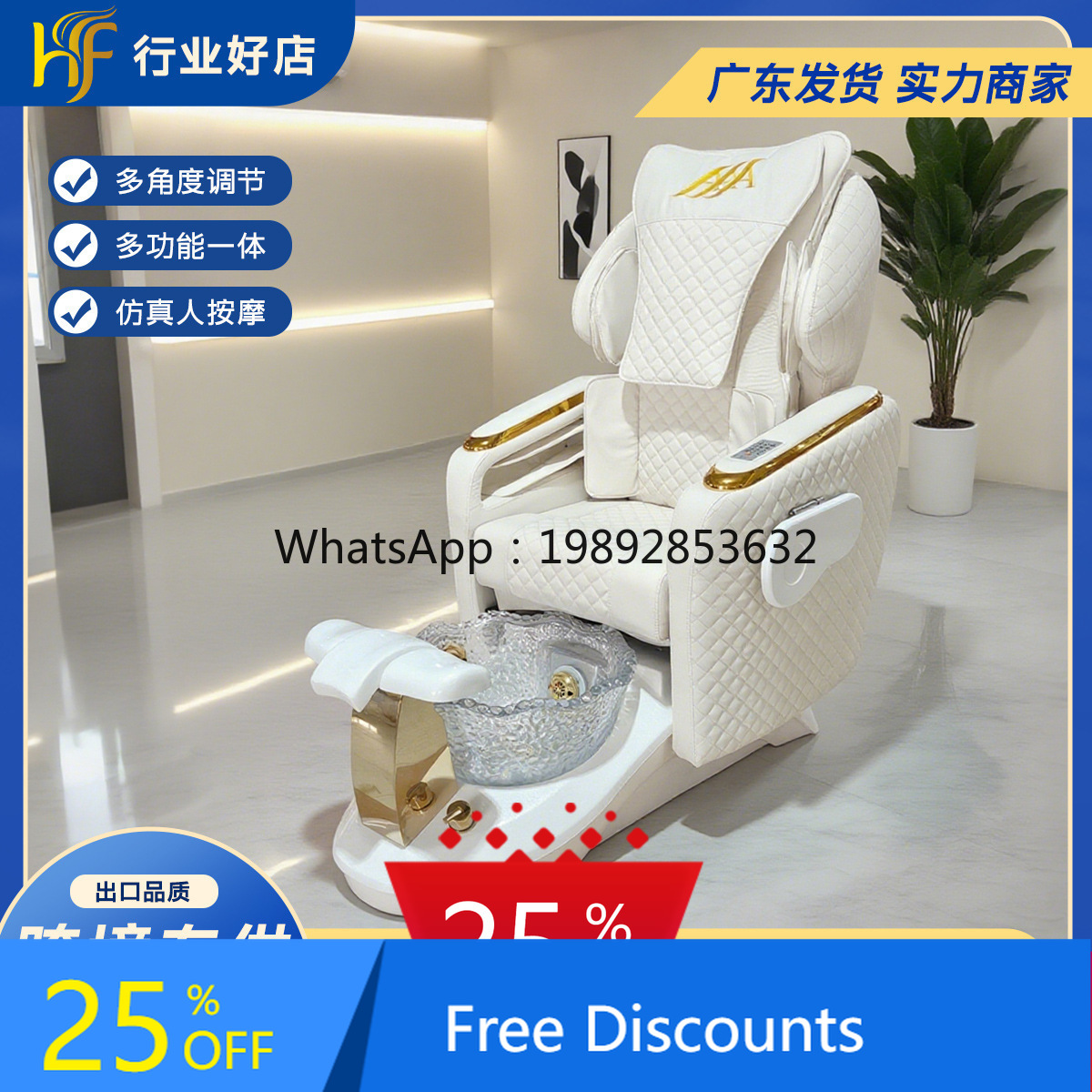 Kursi Pijat Multifungsi AA Nai - Health Wellness And Spa ulasan dan harga